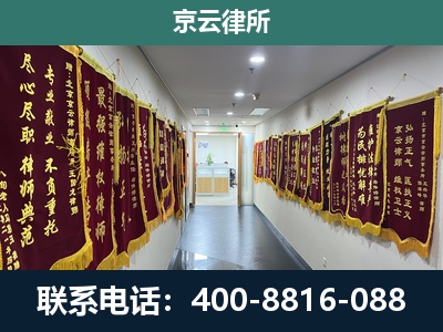 广平-企业展示图